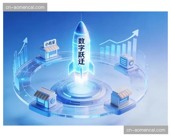 实时数据接口在现阶段全面开放，助力合作方实现从信号流量到营销的跃迁