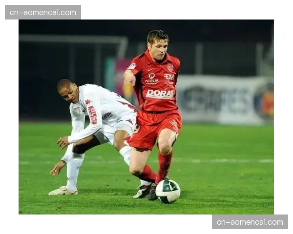 分析：保级球队梅斯近期状态回升的关键——防守组织