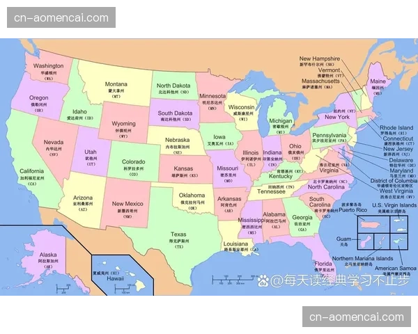 美国职业联赛：华盛顿光芒队投手莎拉·李完投七局无安打，创个人生涯最佳