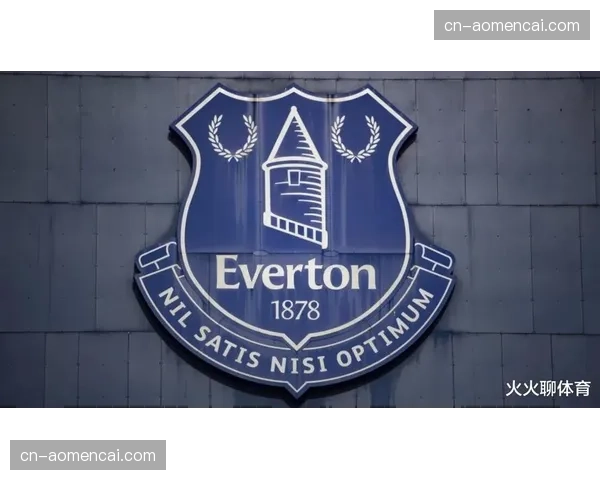 观点：英超保级混战惨烈，埃弗顿可能成为史上首支两次因财务扣分而降级的球队